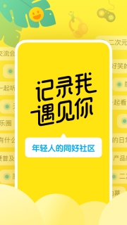 即刻图1