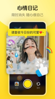 即刻图4