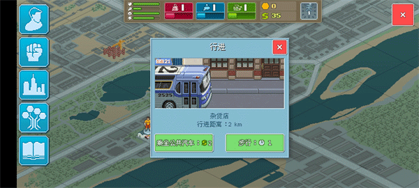 拳击俱乐部中文手机版(1)