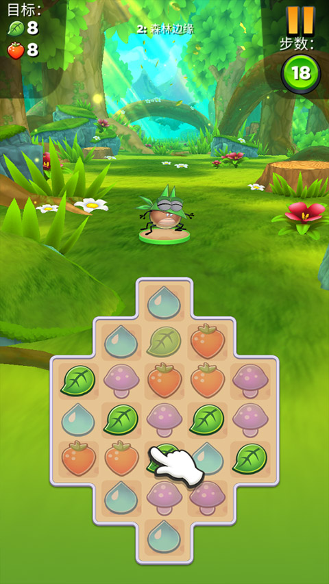 Best Fiends(3)