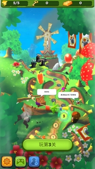 Best Fiends(4)