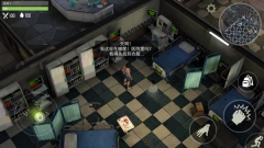 捕食日中文版(3)