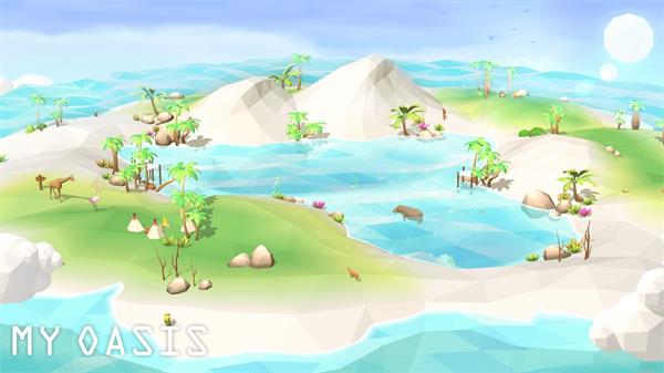 MyOasis安卓版(1)