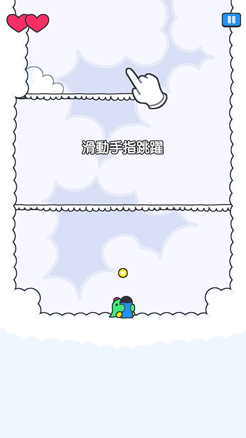 砰比游戏(2)