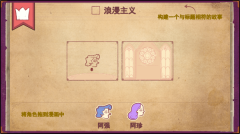 彩色世界正版(3)