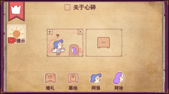 彩色世界正版(4)