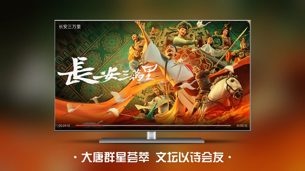 南瓜电影电视版(1)