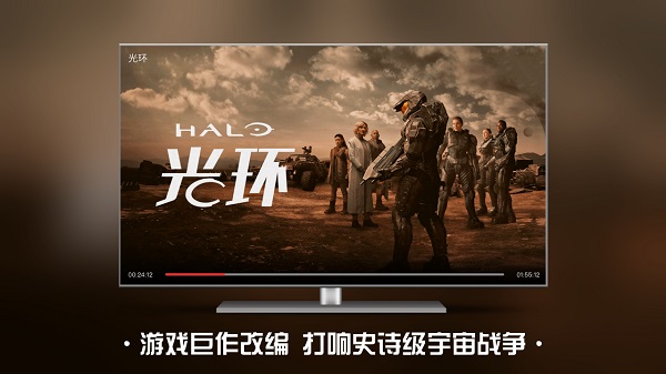 南瓜电影电视版(2)