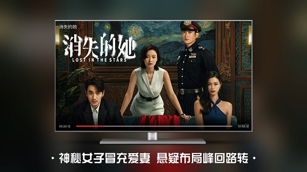 南瓜电影电视版(4)
