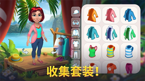 百慕大农场汉化版图1