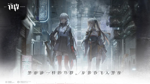 行界九游版(3)