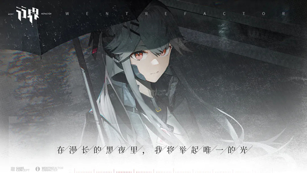 行界九游版(4)