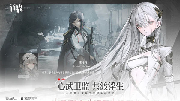 行界九游版(5)
