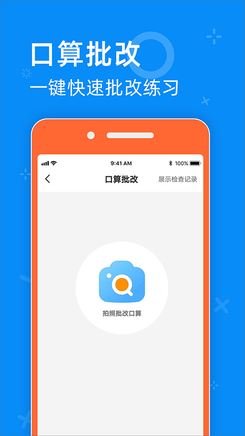零五网图2