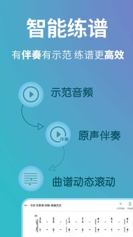 古筝世界图3
