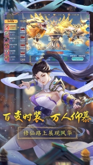 战玲珑2果盘版(2)