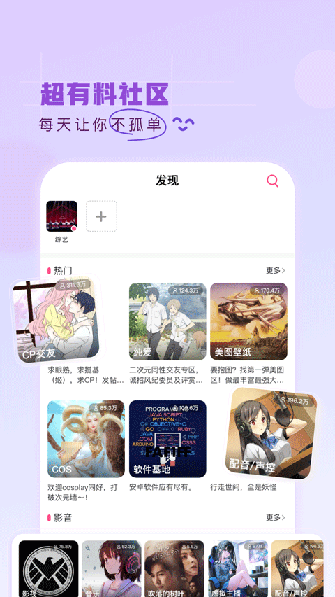 第一弹最新版图1