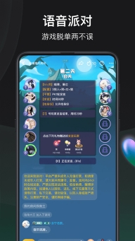 谁是凶手图2