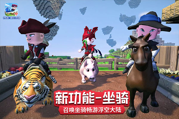 传送门骑士免费版(2)