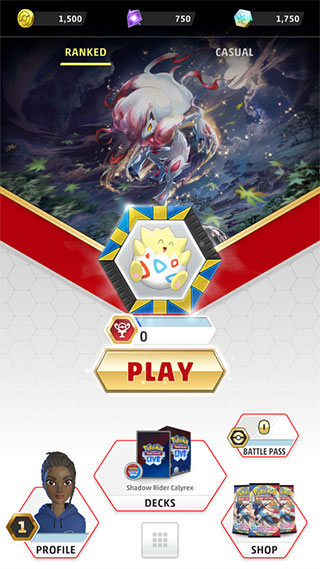 宝可梦TCG live最新版(1)
