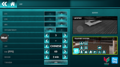 黑暗料理模拟器中文版图3