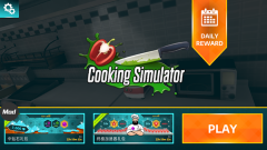 黑暗料理模拟器中文版图4