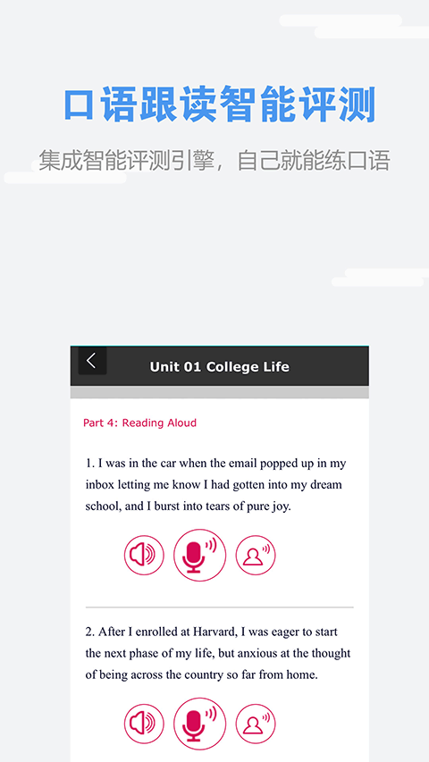 we learn (4)