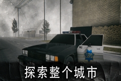 死亡公园手机版(2)
