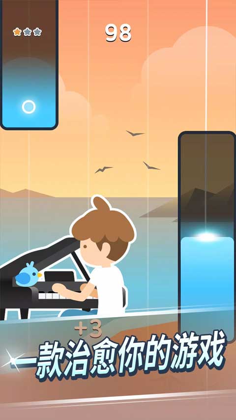 治愈音符游戏最新版图2