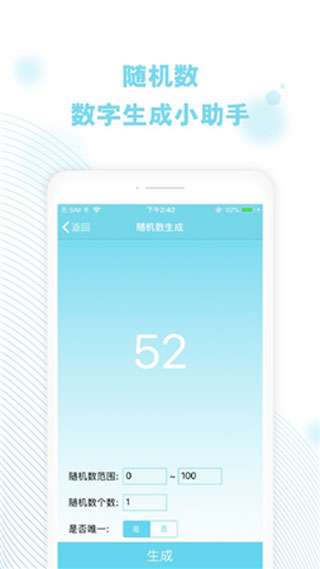 Cerulean最新版图2
