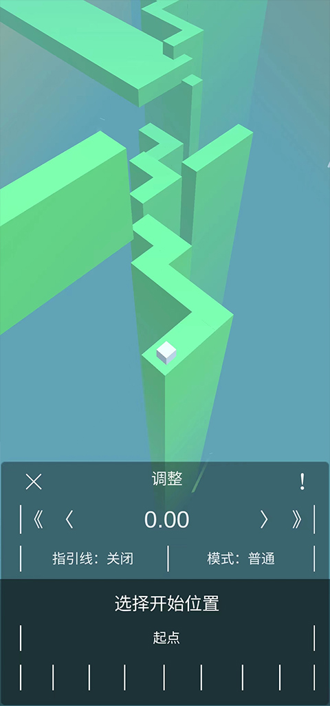 跳舞的线风暴之怒版图3