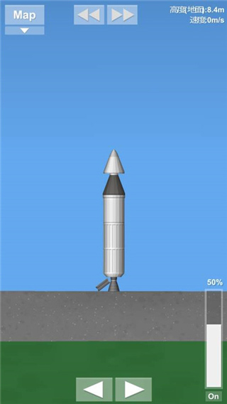 宇宙飞行模拟器2025最新版(1)