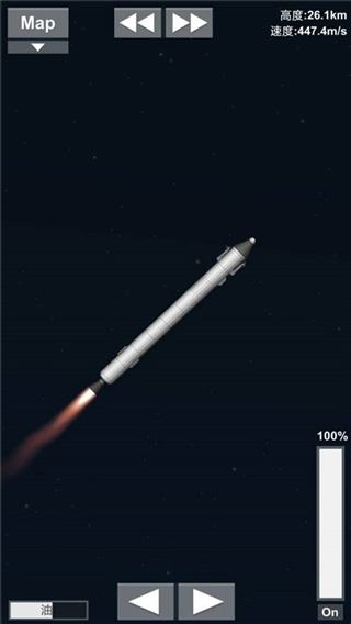 宇宙飞行模拟器2025最新版(2)