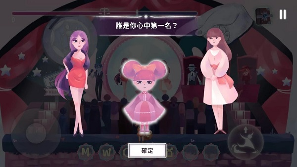 魔法框框(5)
