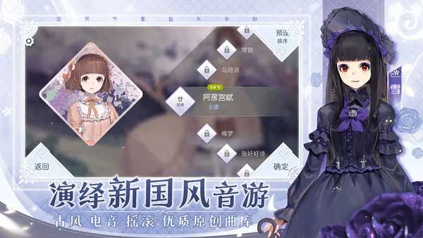 阳春艺曲(3)