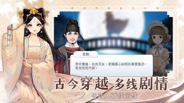 阳春艺曲(5)