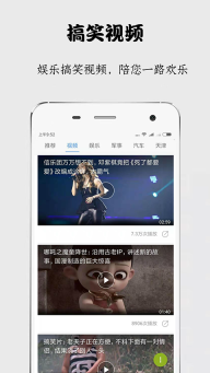 秘密浏览器(2)