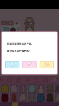 莉莉日记最新版(4)