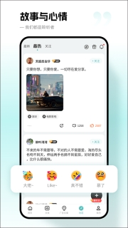 文案狗手机版图4