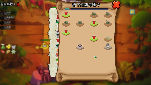 植物大战僵尸自走棋最新版(3)