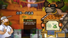 植物大战僵尸自走棋最新版(4)
