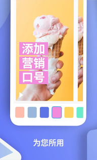 Boosted 图1