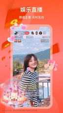 纸鸢短视频图4