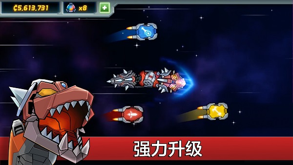 庞然巨物最新版(2)