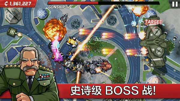 庞然巨物最新版(3)