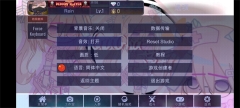 加查草莓中文版(1)