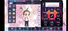 加查草莓中文版(3)