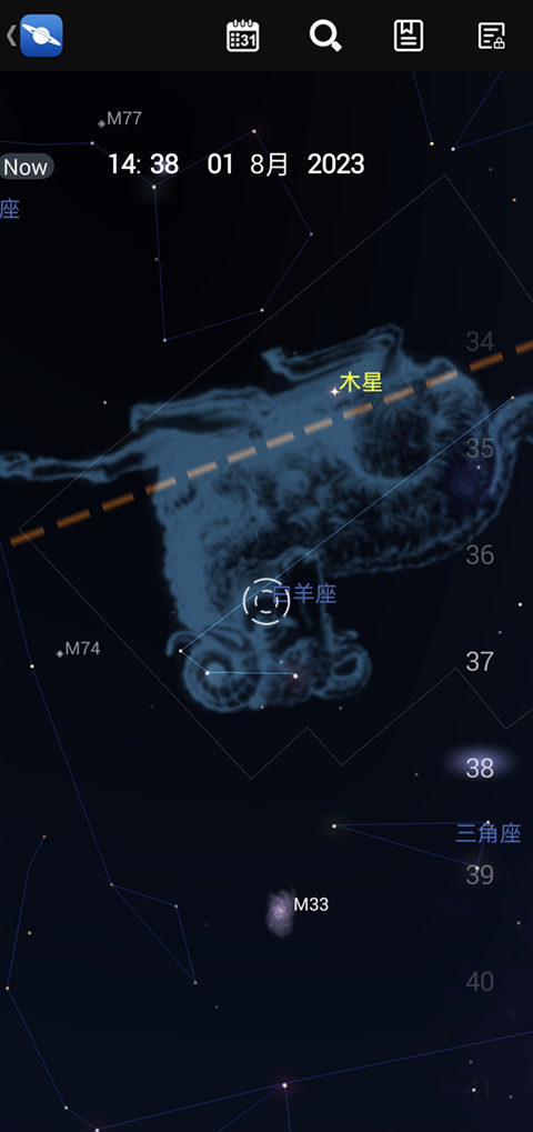星图最新版图2