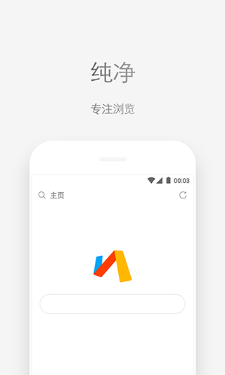 via浏览器图1