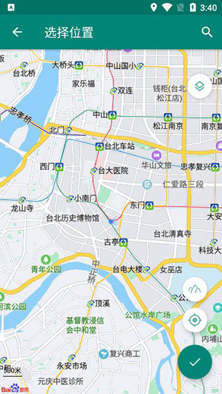 fake location最新版(3)